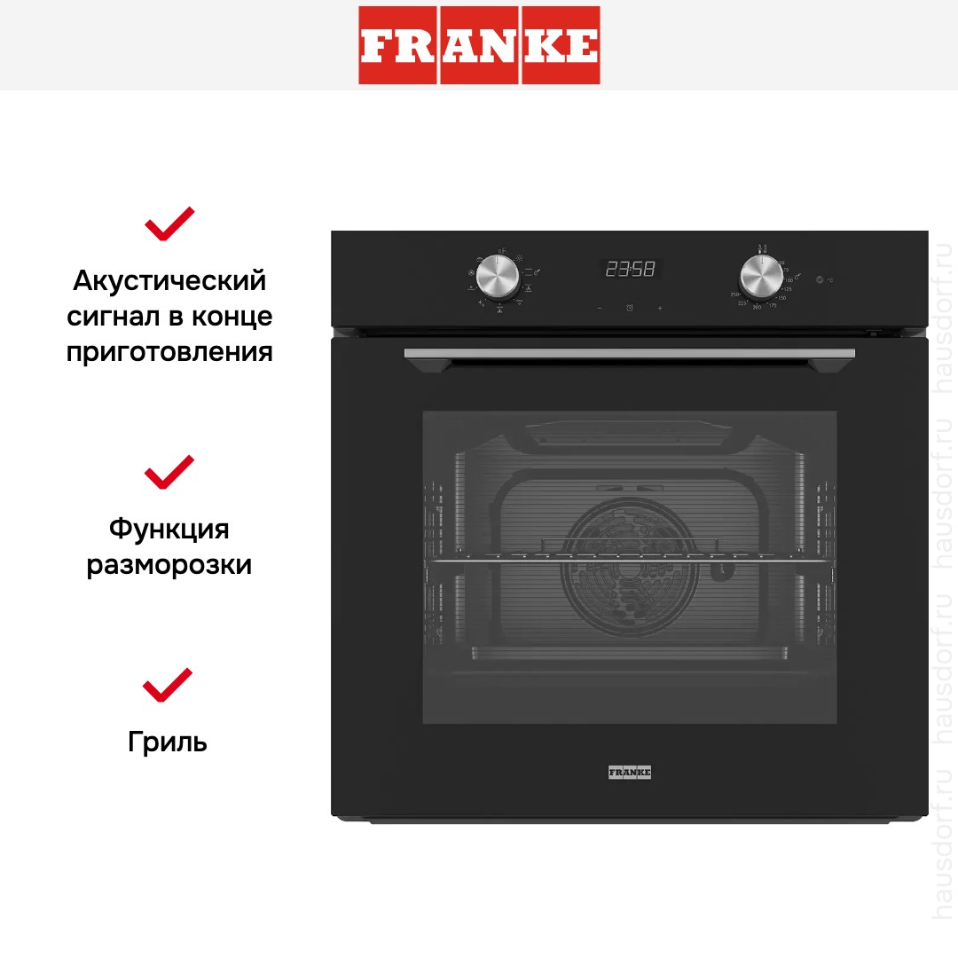  Franke FMA 86 H BK