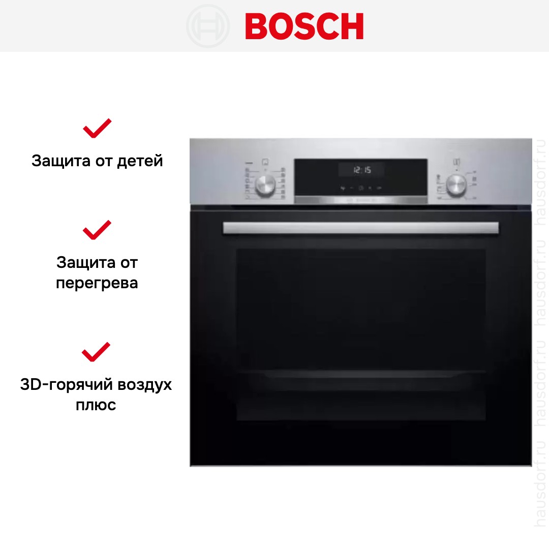 Духовой шкаф Bosch HIJ517YS0R