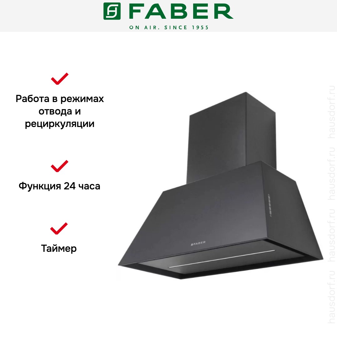  Faber CHLOE EV8P DG MATT A70
