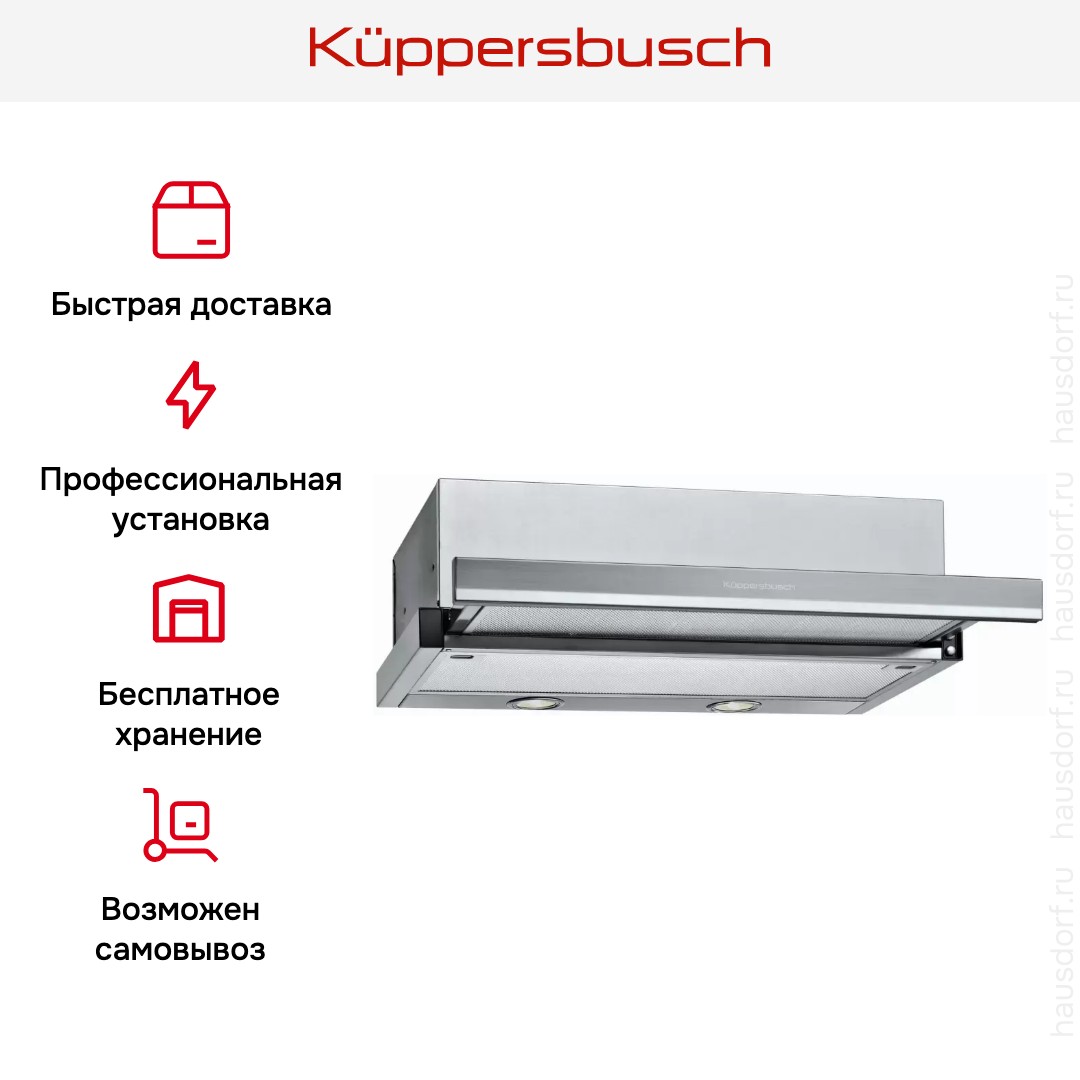  Kuppersbusch DEF 6300.0 E