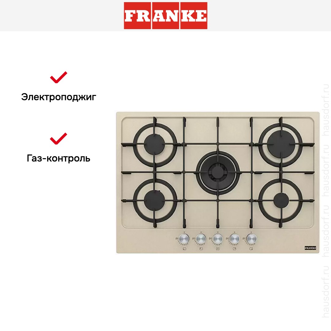  Franke FHMA 755 4G DC OA C