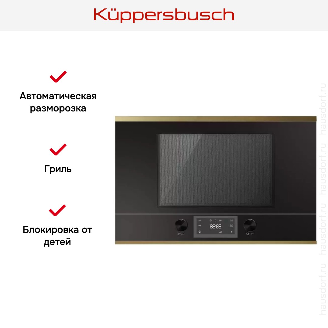  Kuppersbusch ML 6330.0 S4 Gold