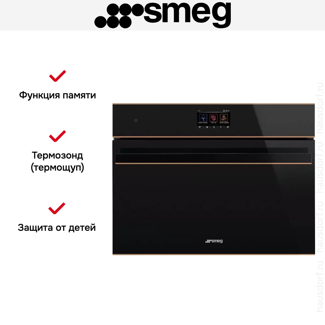  Smeg SO4604S4PNR