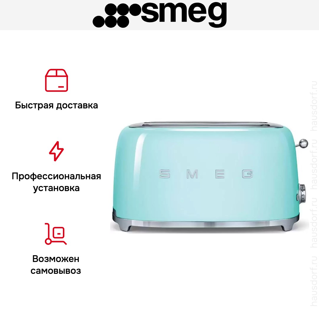  Smeg TSF02PGEU