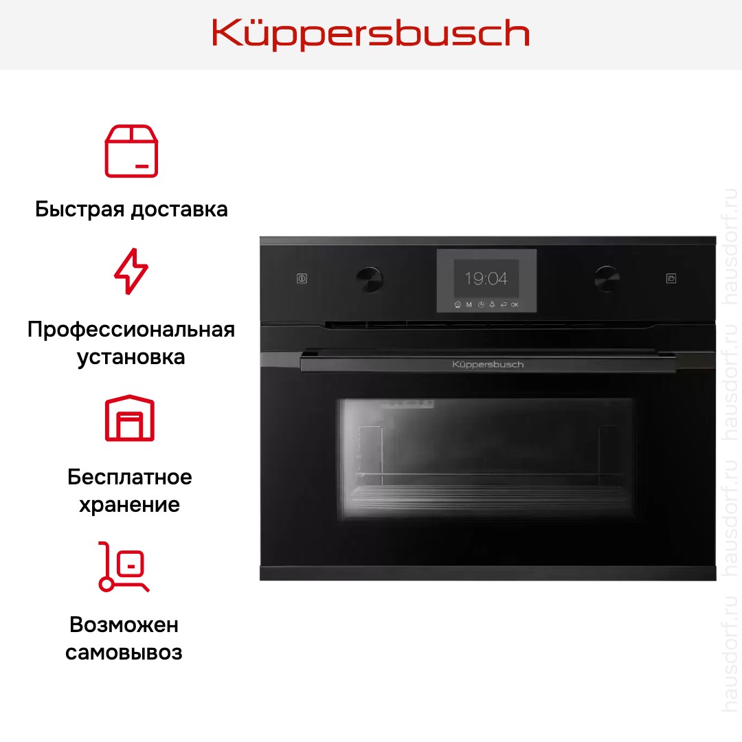 product-img#3