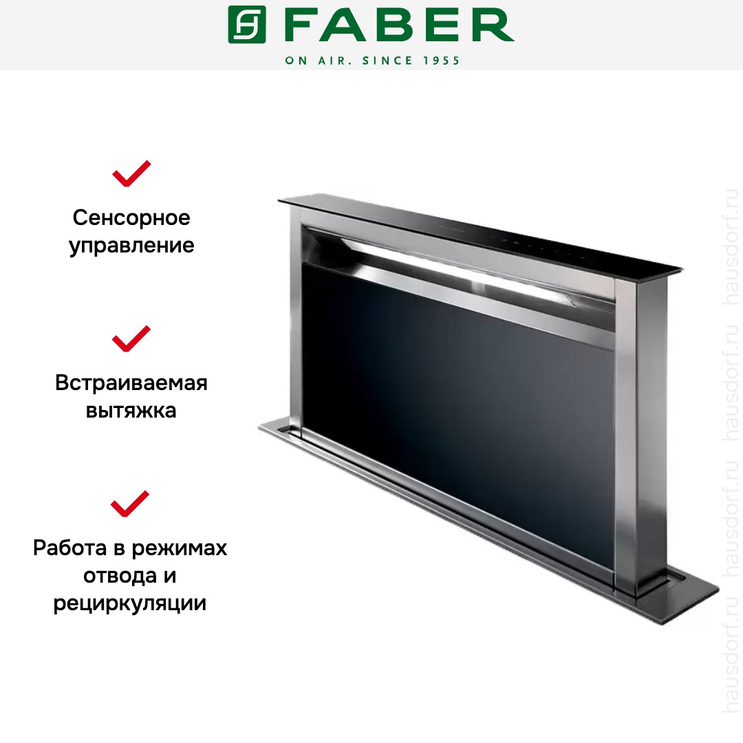  Faber FABULA PLUS EVO+BK A60