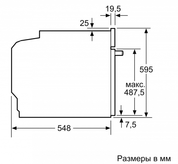 Встраиваемый духовой шкаф BOSCH HBG578FS6R