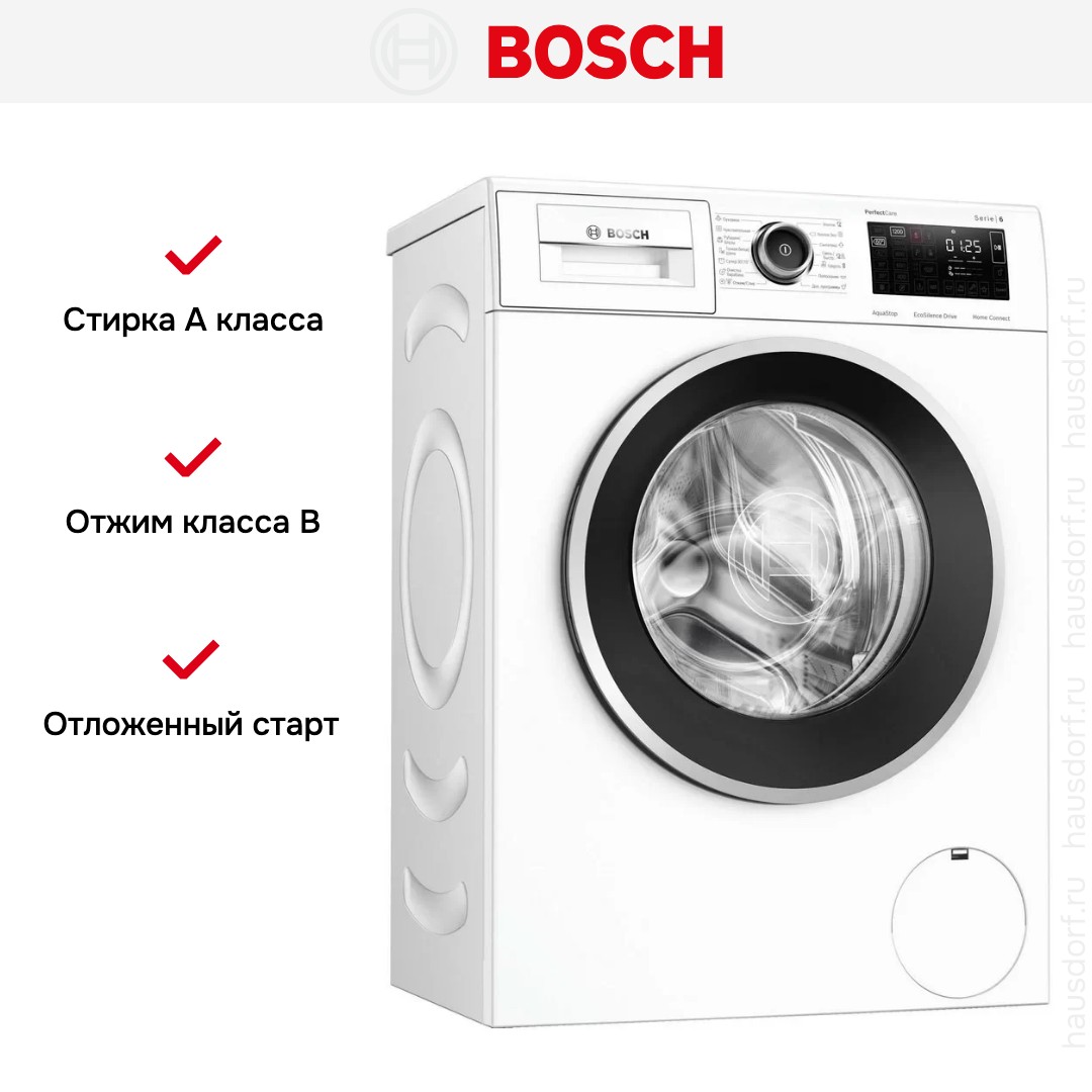 Стиральная машина Bosch WLR245H2OE