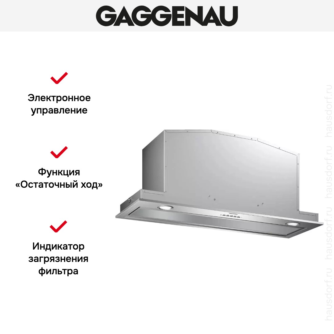  Gaggenau AC200191