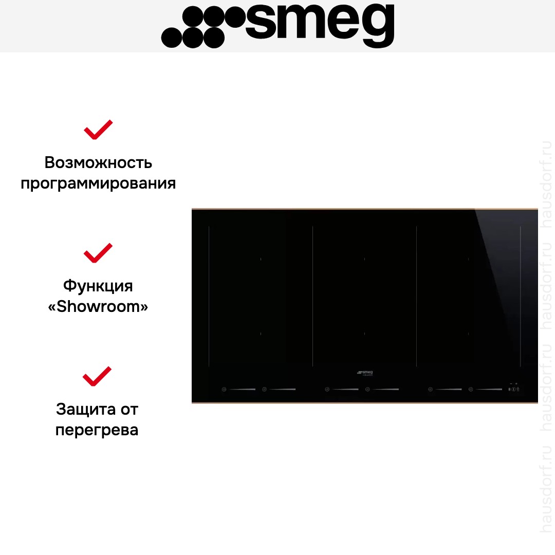  Smeg SIM6964R