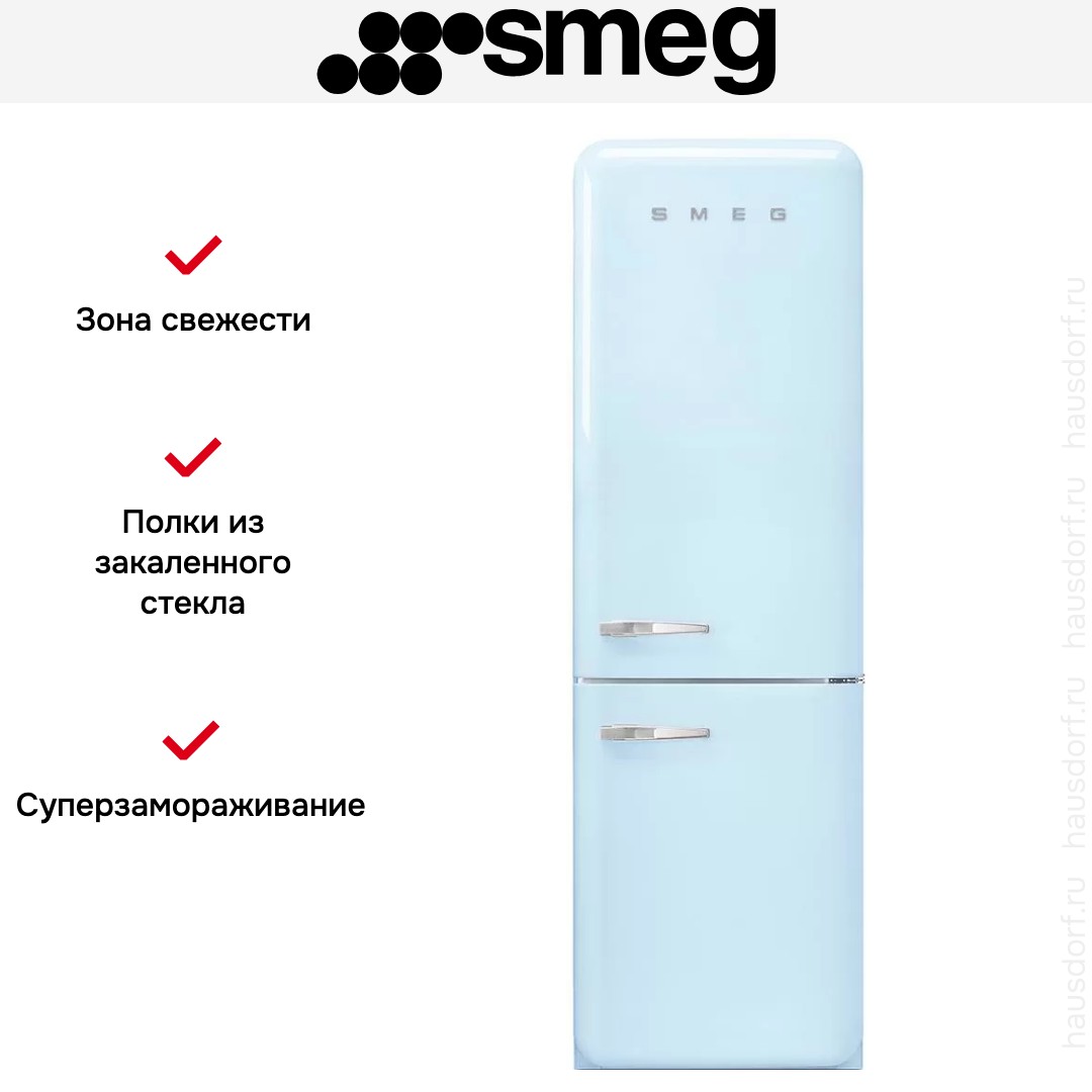  Smeg FAB32RPB5