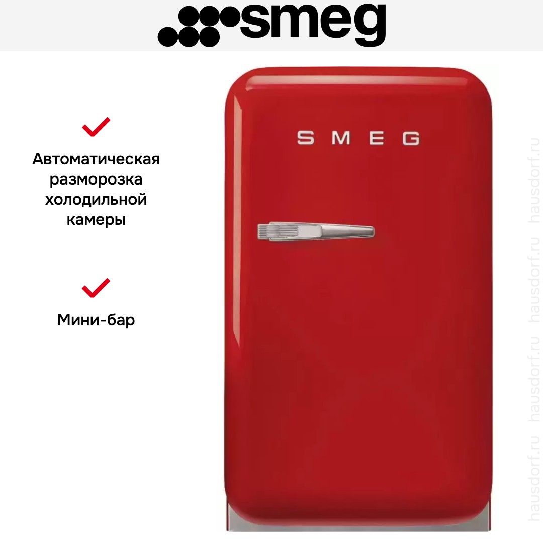  Smeg FAB5RRD5