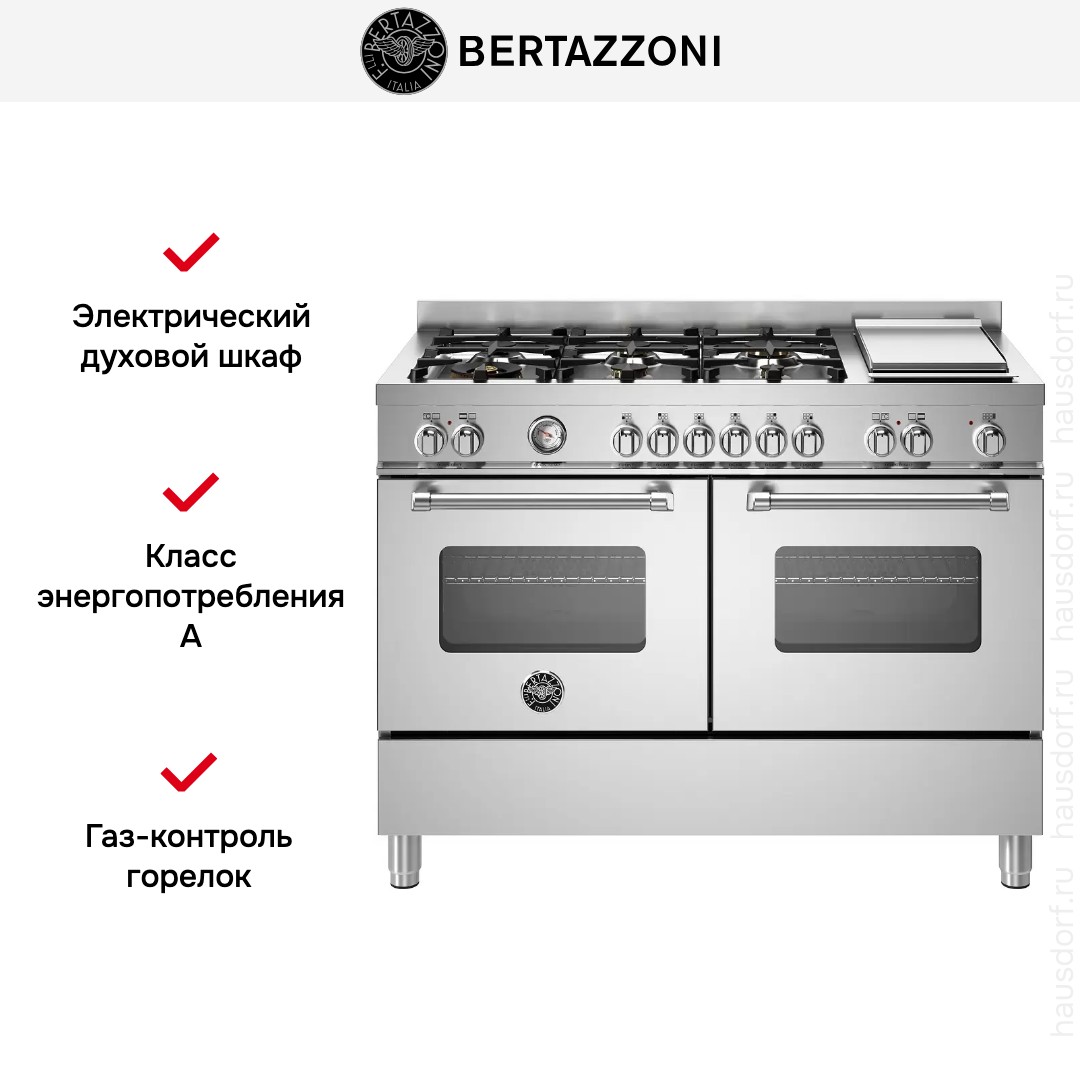 Варочный центр Bertazzoni MAS126G2EXT