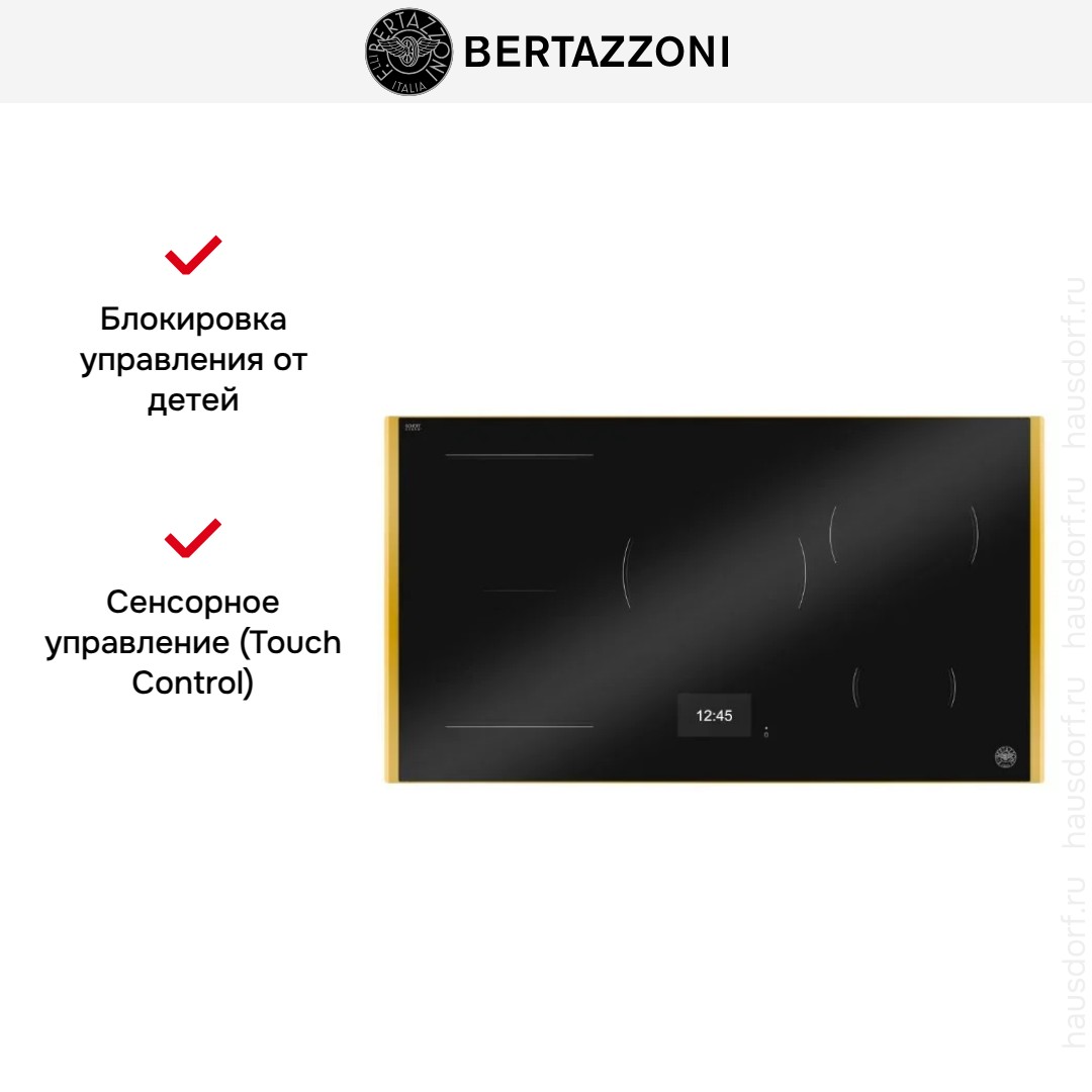  Bertazzoni P905I1M37GT