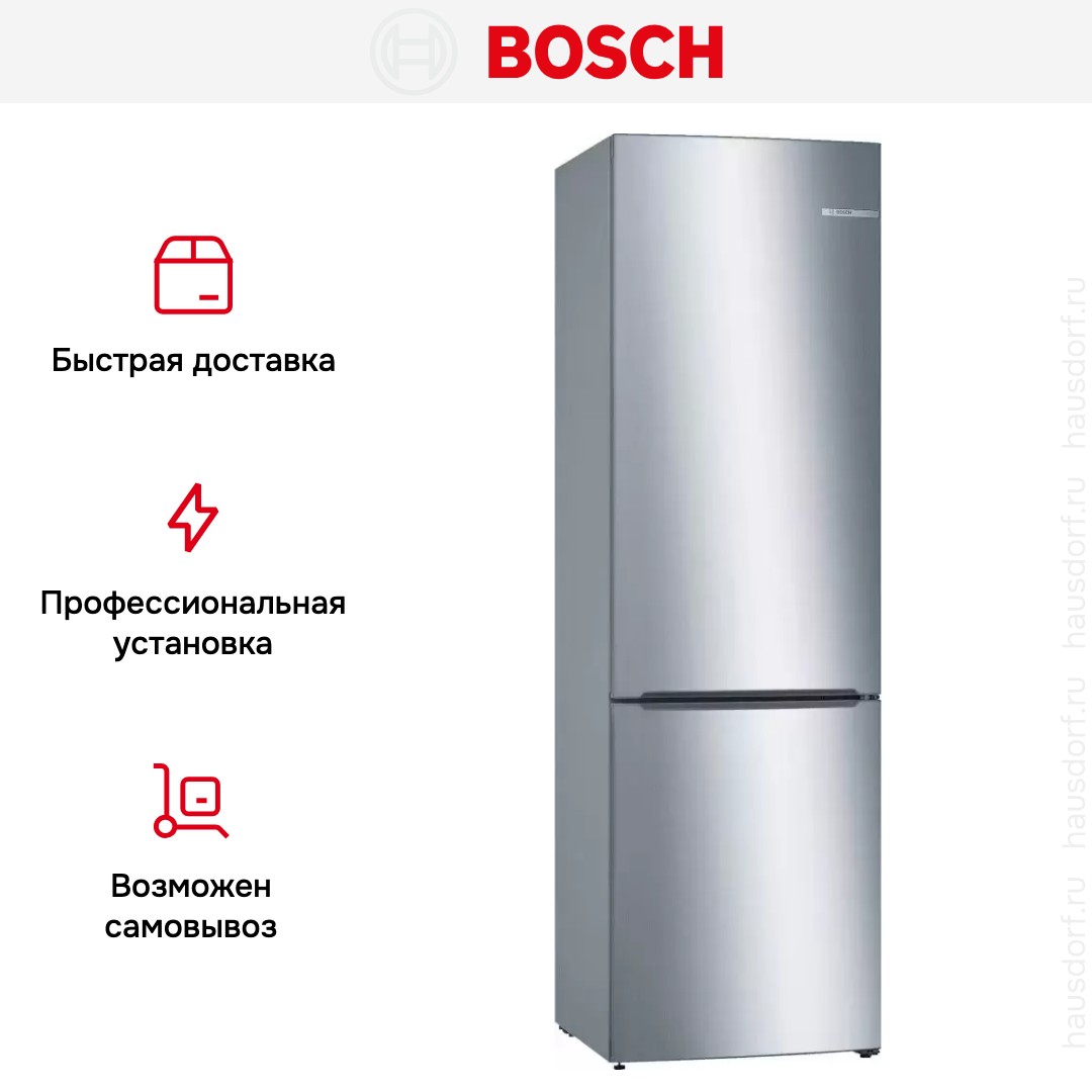 Холодильник Bosch KGV39XL22R