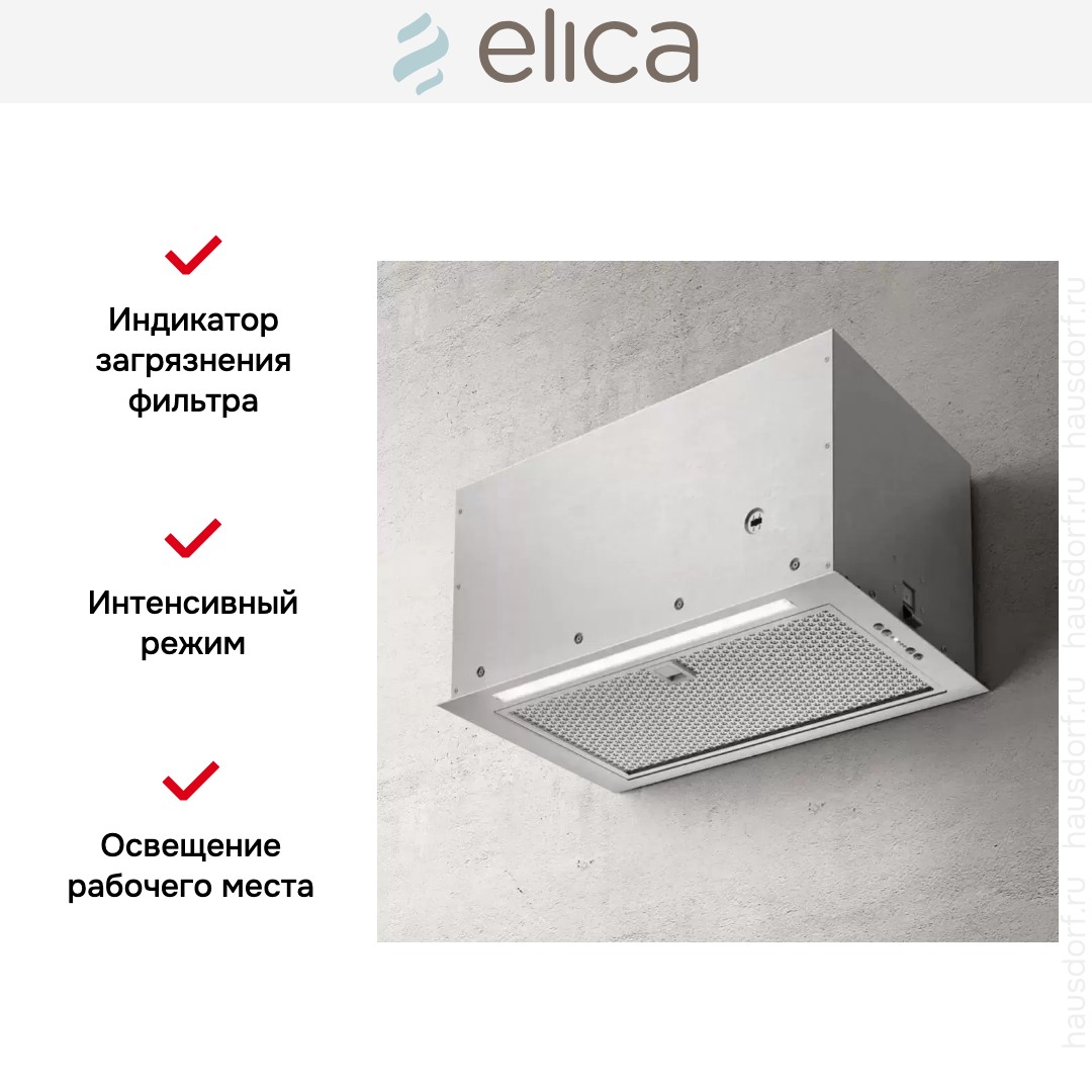  Elica FOLD S IX/A/52