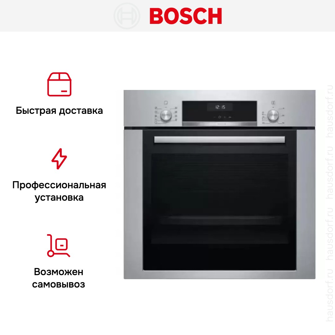 Встраиваемый духовой шкаф BOSCH HBJ314ES0R