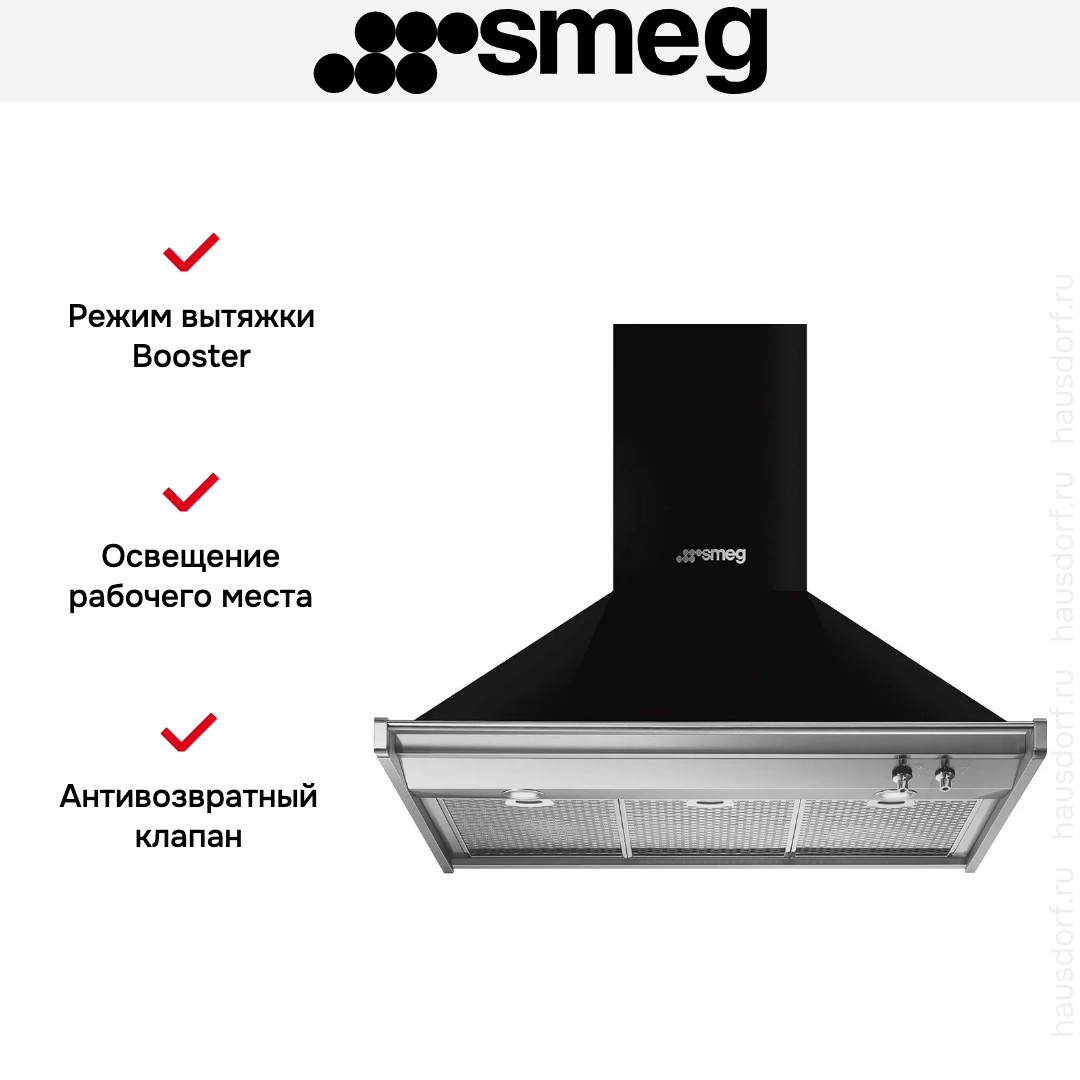  Smeg KD90HNE