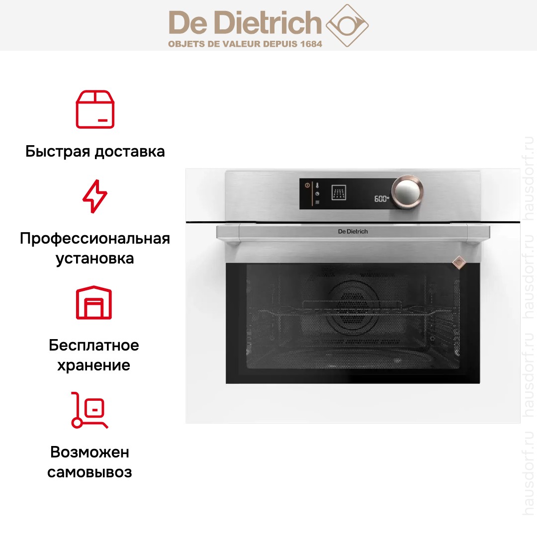  De Dietrich DKC7340W