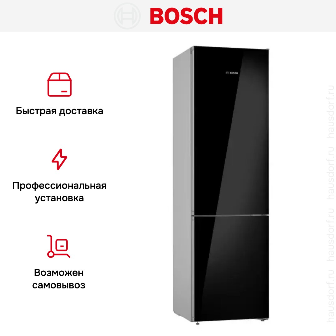 Холодильник с нижней морозильной камерой BOSCH KGN39LB32R