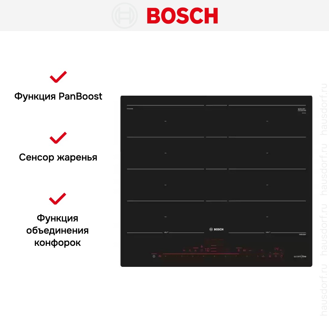 Индукционная варочная панель BOSCH PXY621DX6E