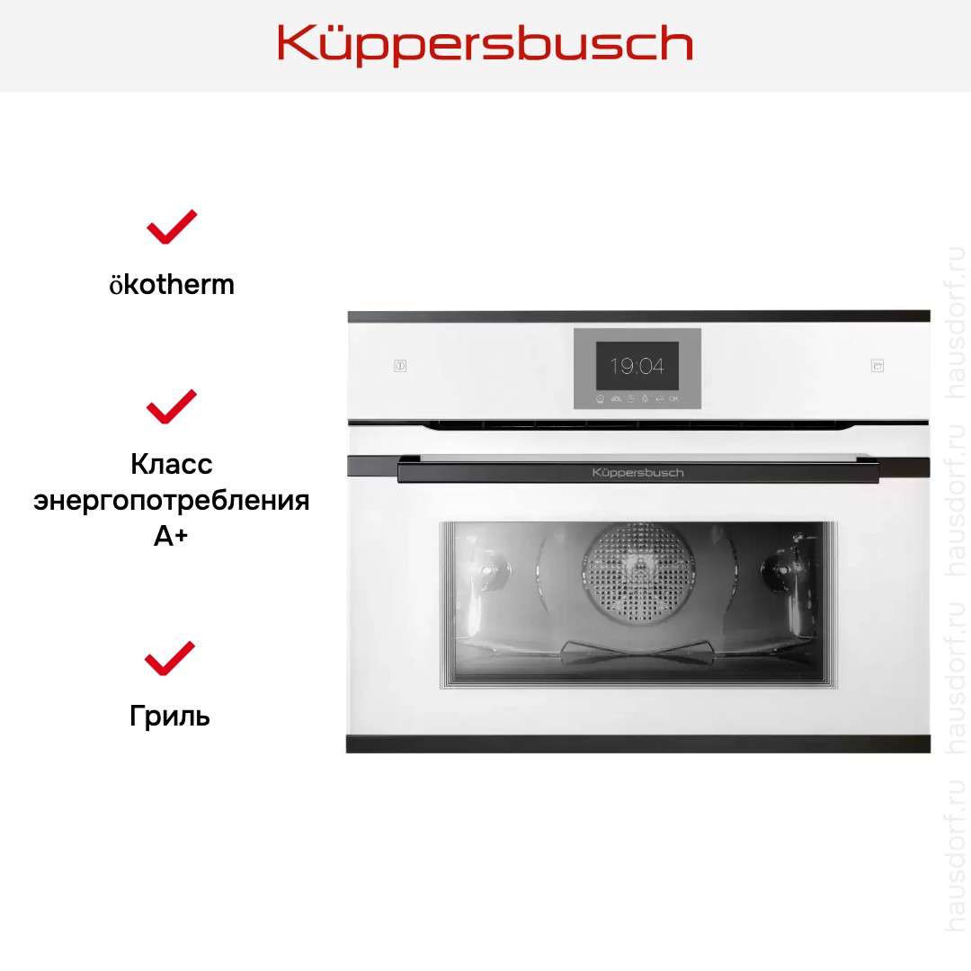  Kuppersbusch CBD 6550.0 W2 Black Chrome