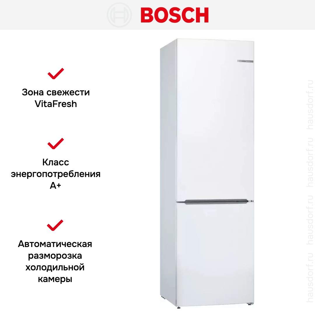 Холодильник Bosch KGV39XW22R