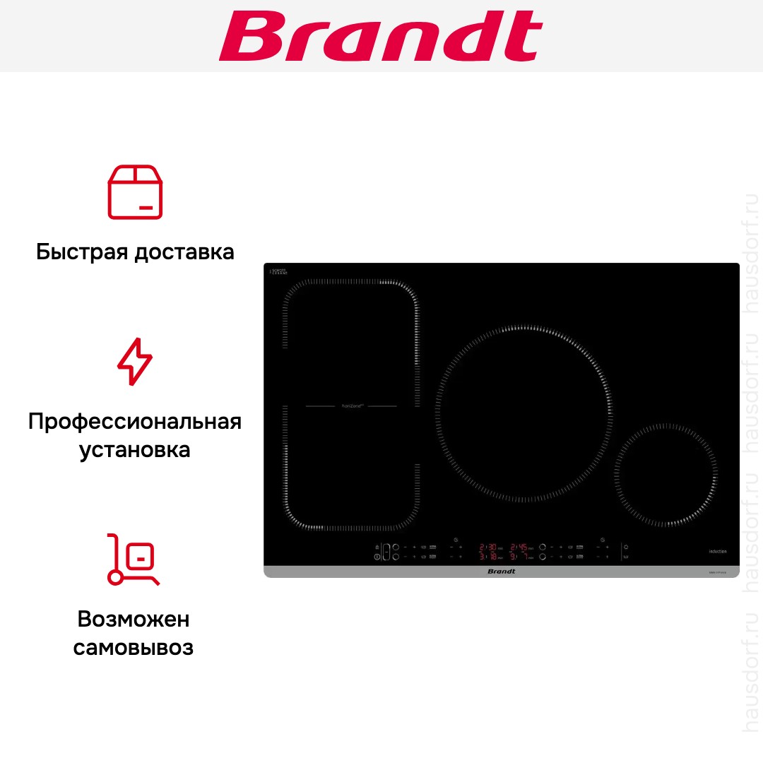 Индукционная варочная панель Brandt BPI184HUB