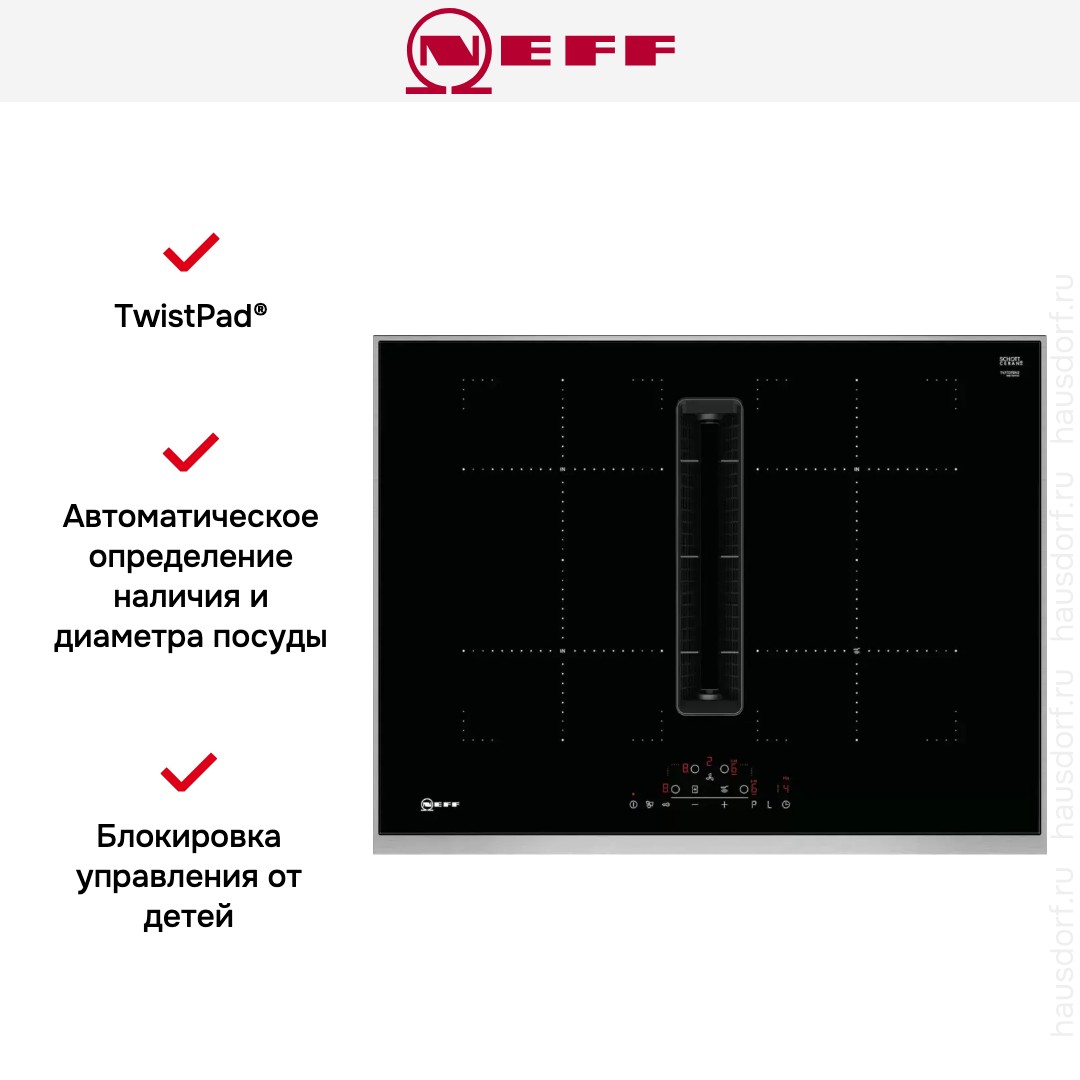  Neff T47TD7BN2