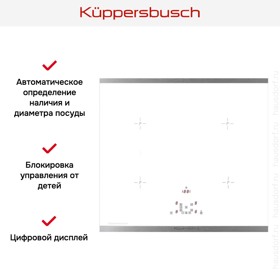  Kuppersbusch KI 6520.0 WE