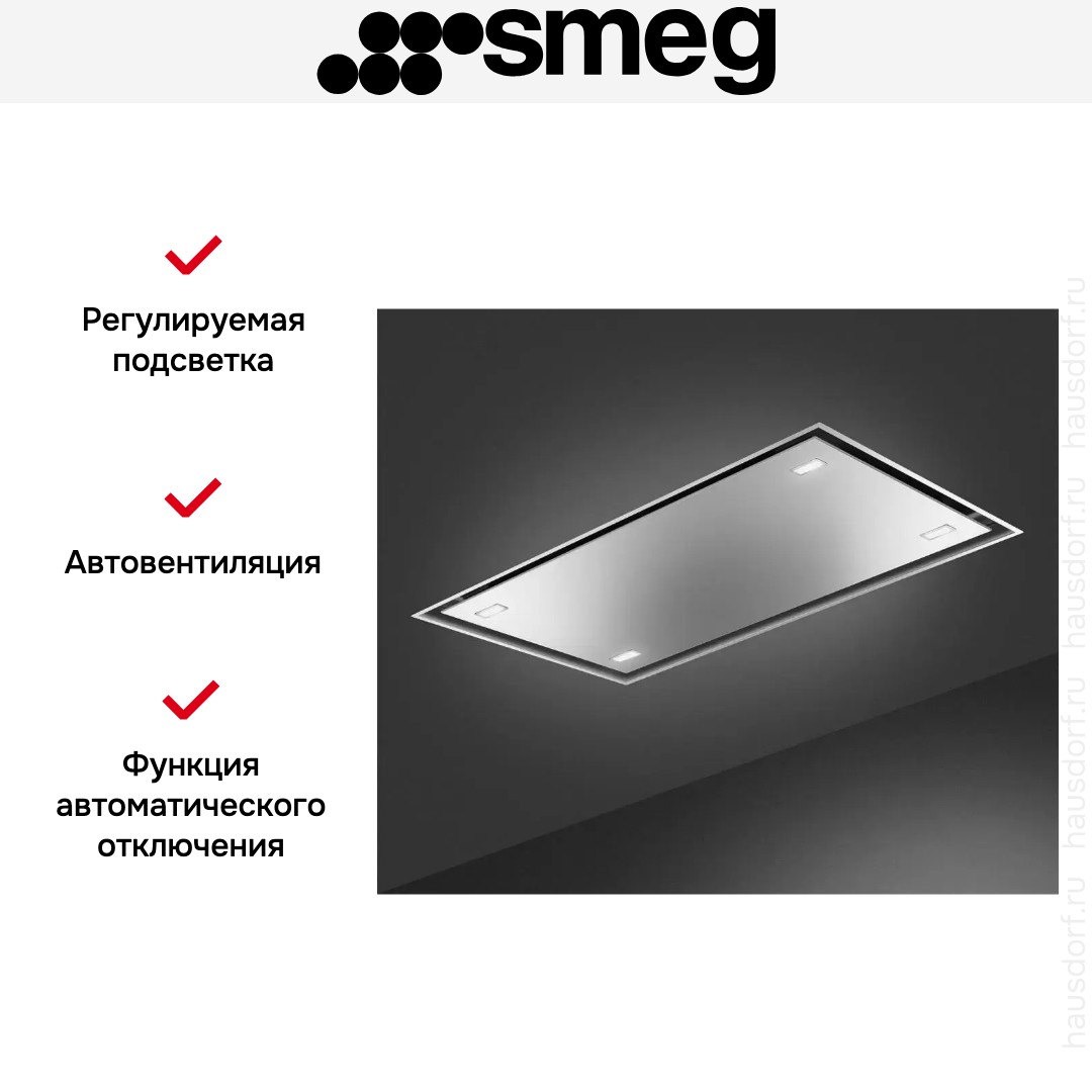  Smeg KSCB124X