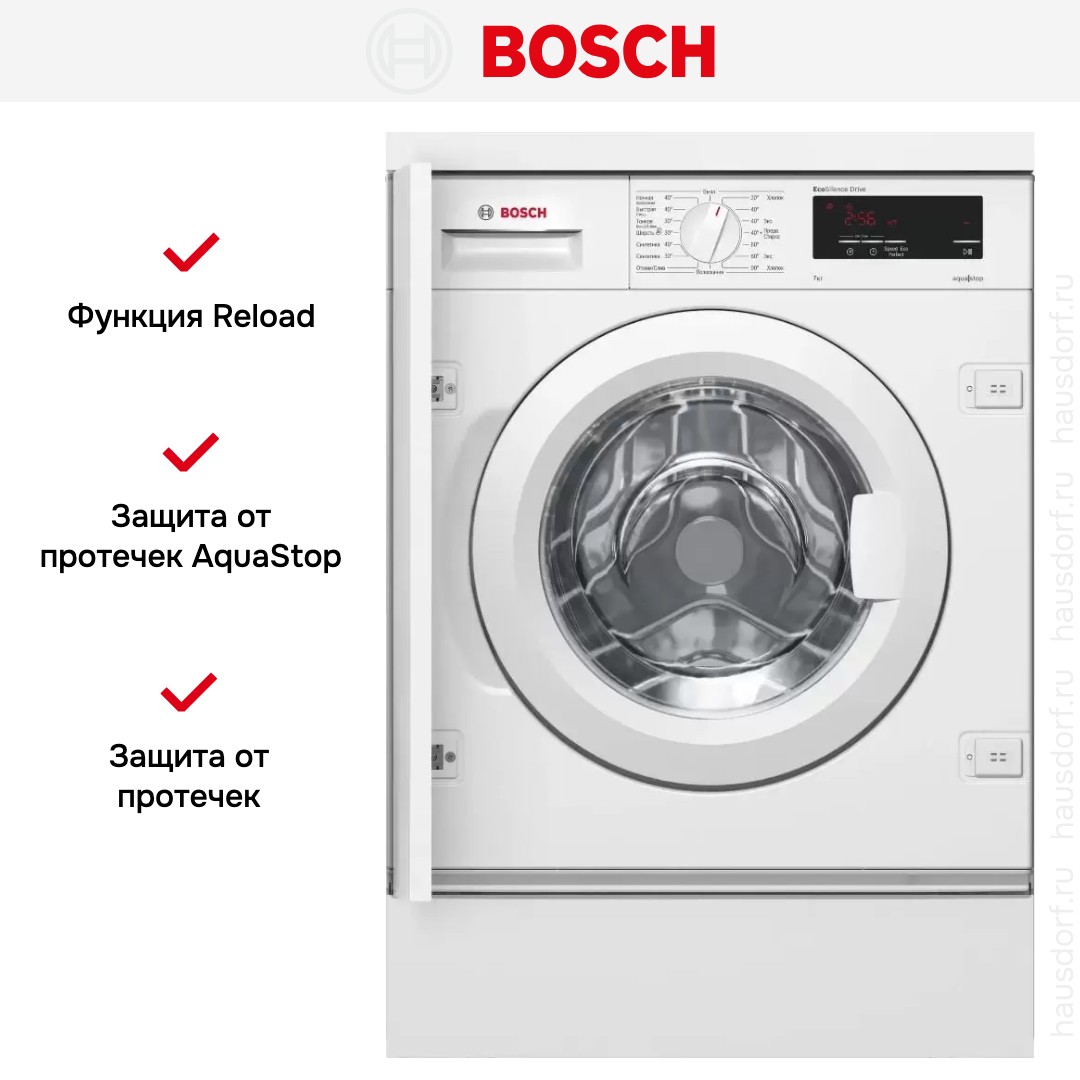  Bosch WIW24340OE