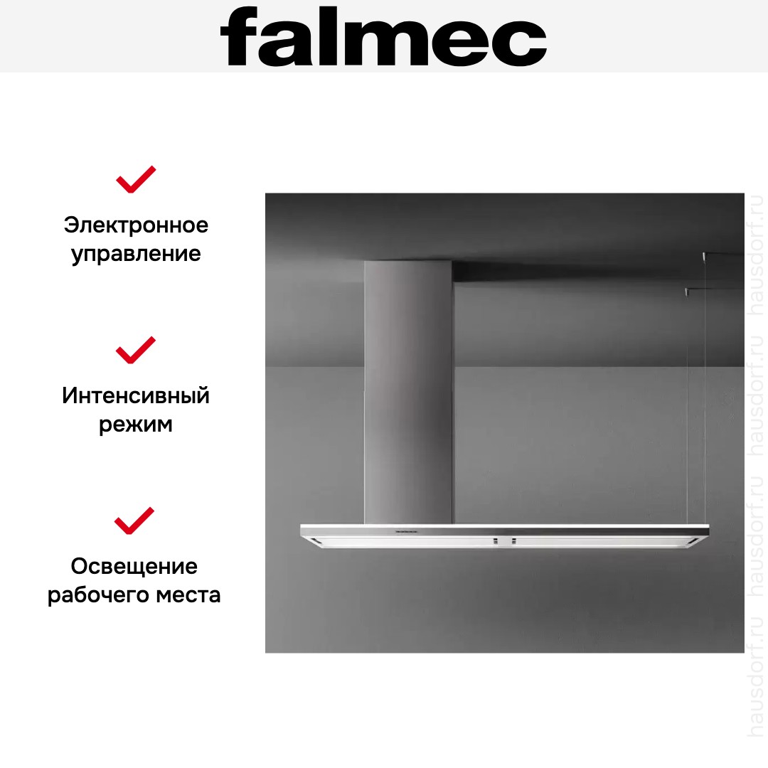 Falmec LUMEN ISOLA NRS 175 SX