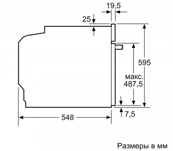 Встраиваемый духовой шкаф BOSCH HBG237YS0R