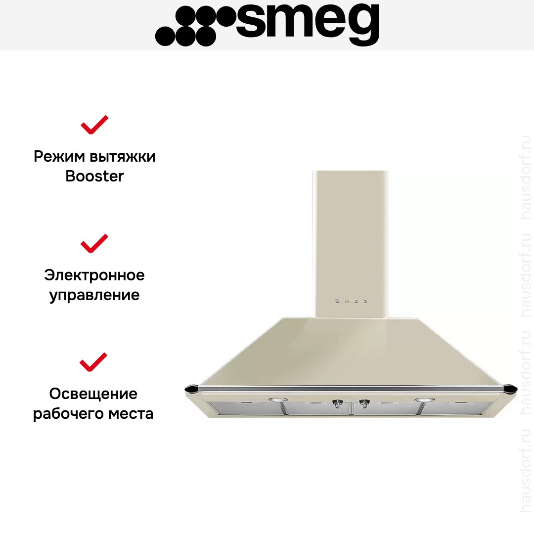  Smeg KT110PE