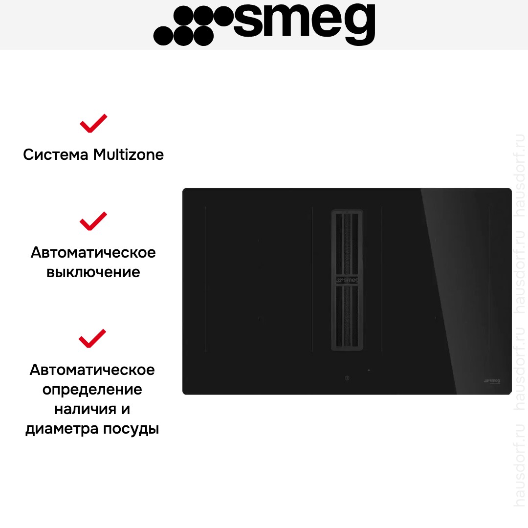  Smeg HOBD482D2