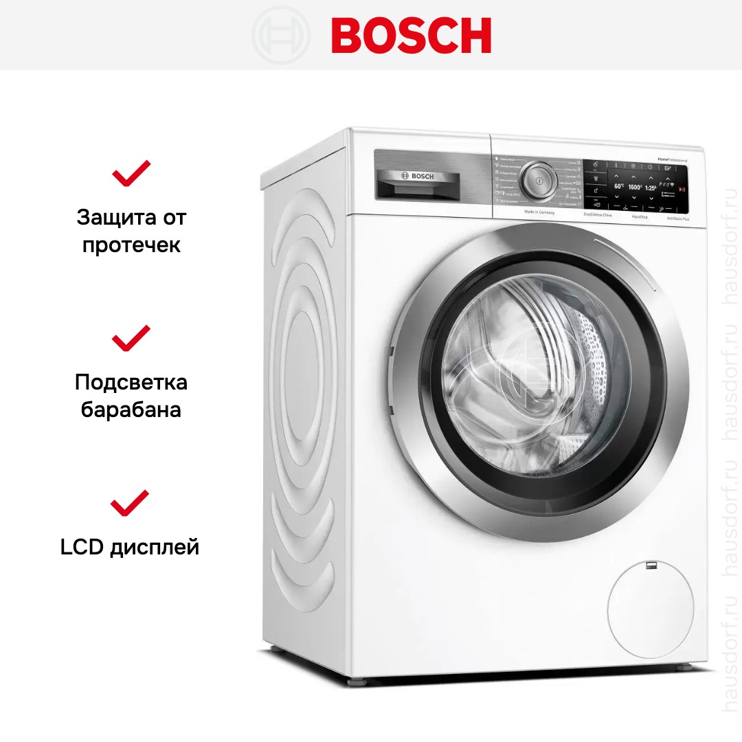 Стиральная машина BOSCH WAX32FH1OE
