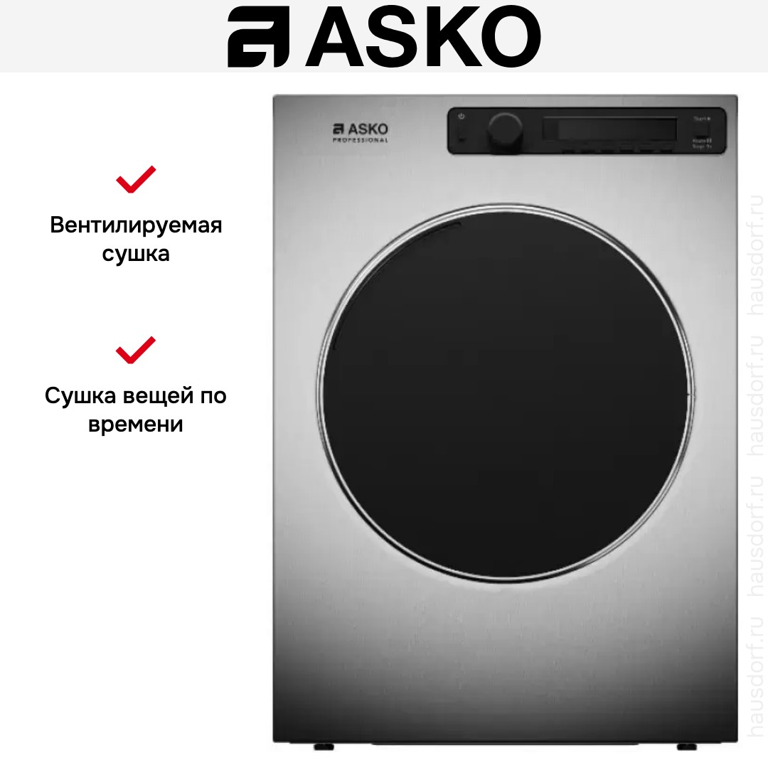  Asko TDC1773VF.S MARINE