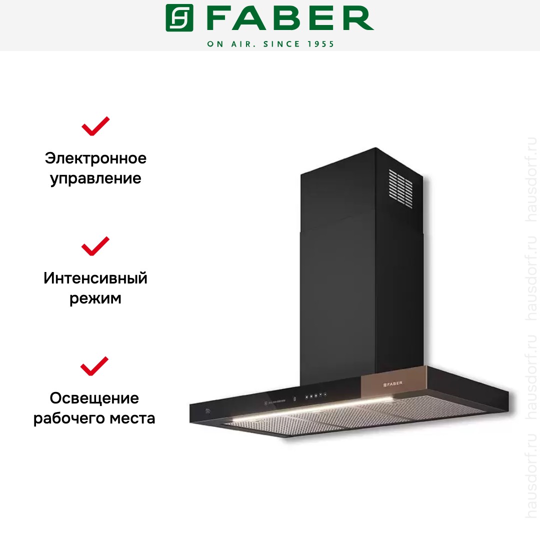  Faber T-AIR KL A90