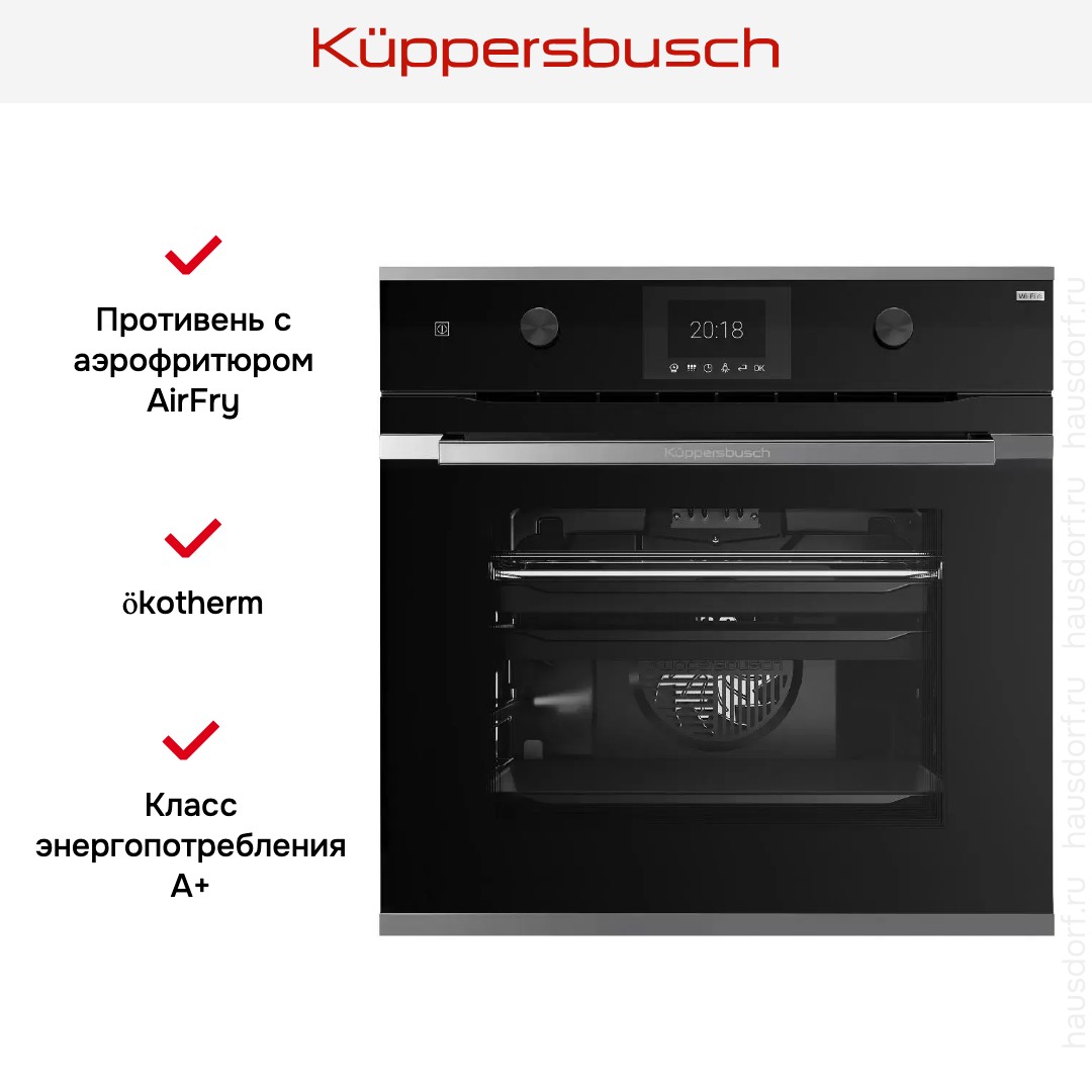  Kuppersbusch BP 6381.0 S3 Silver Chrome