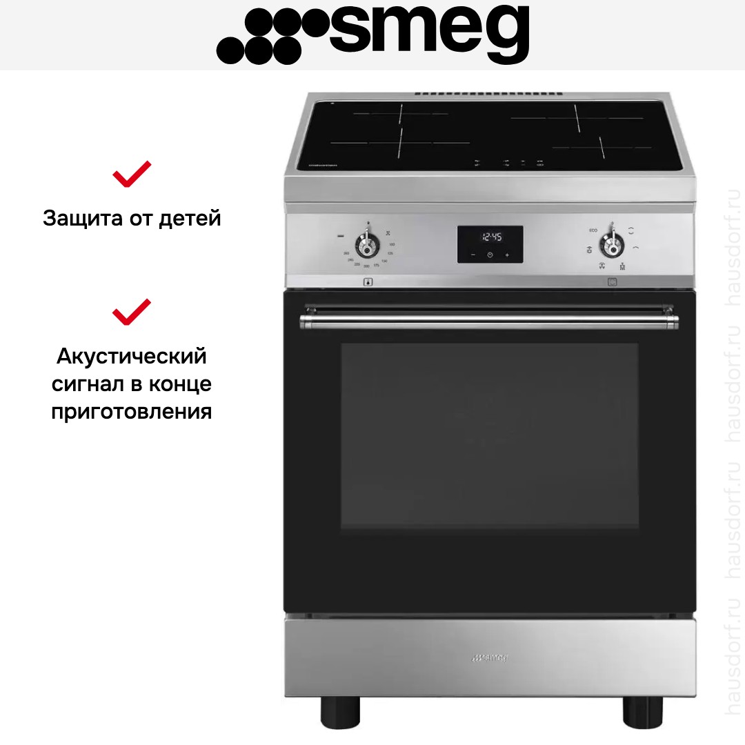 Варочный центр Smeg C6IMXT2