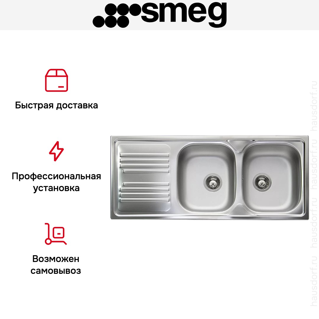  Smeg LYP116S