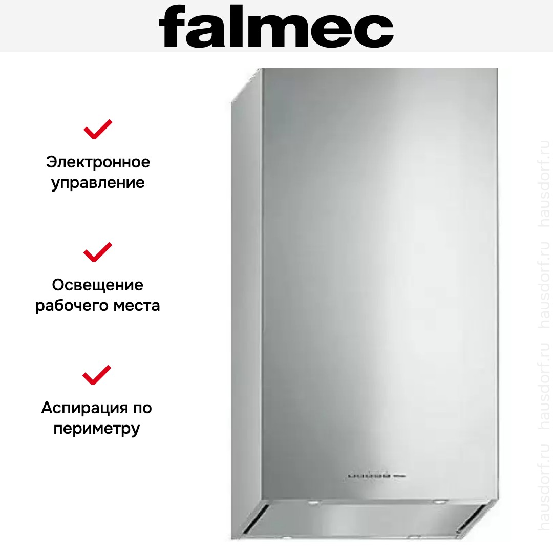 Вытяжка Falmec MIRA TOP Parete 40 Acciaio inox