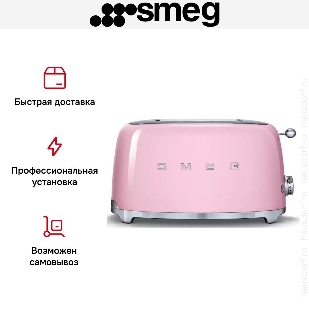  Smeg TSF02PKEU