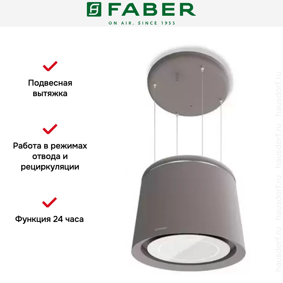  Faber CELINE CG MATT