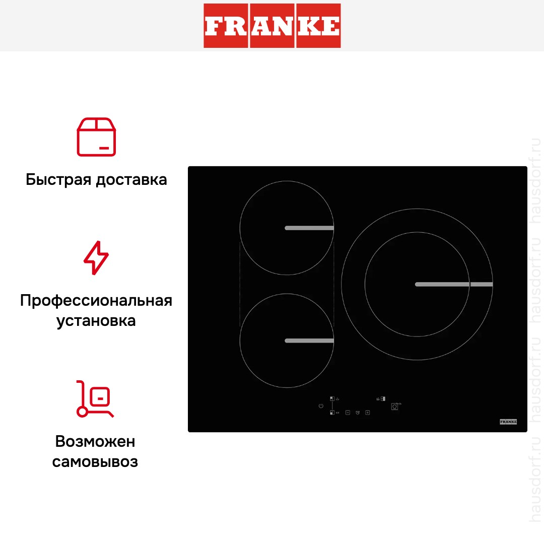  Franke FSM 653 I D BK