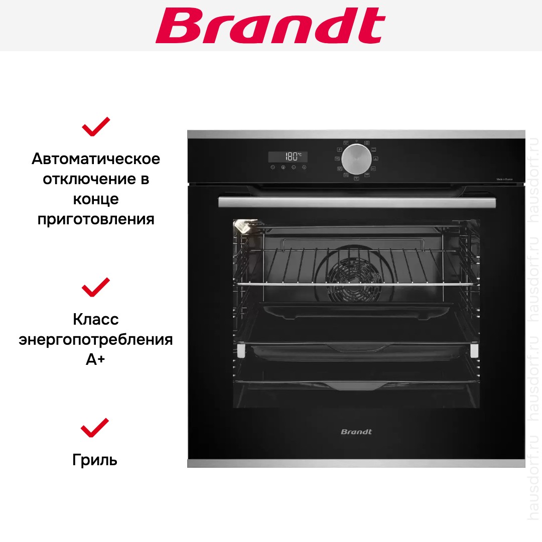 Brandt BOP7537LX