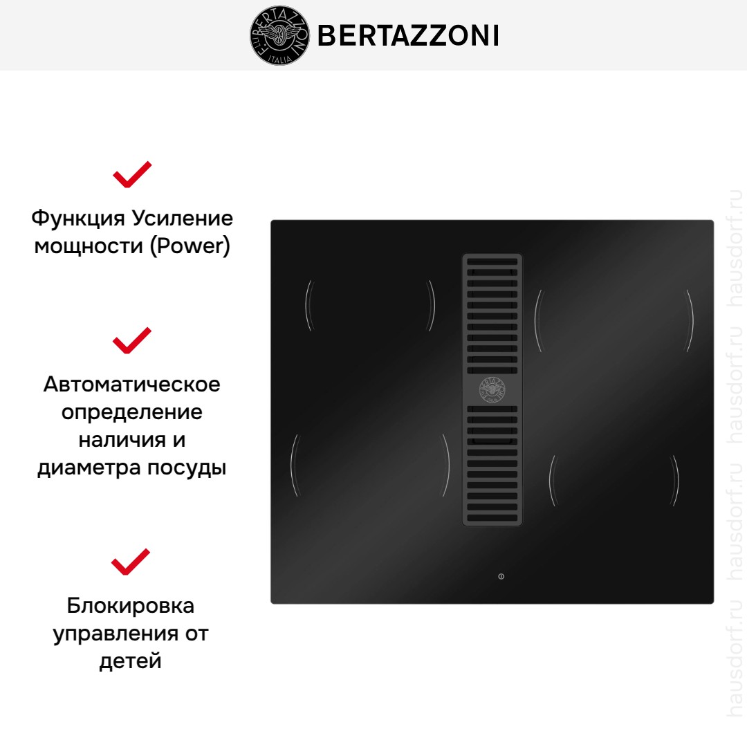  Bertazzoni P604ICH30NP
