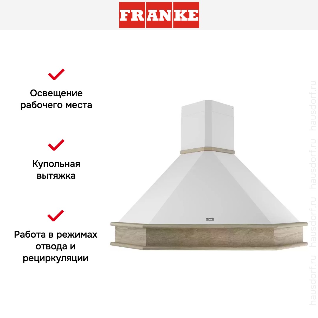  Franke FCC 90 O2