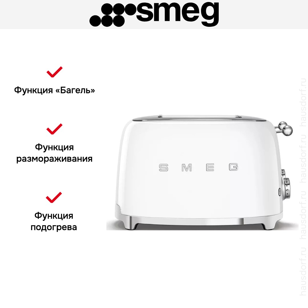  Smeg TSF03WHEU